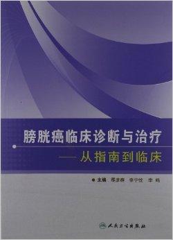 hbv耐药基因检测_奥希替尼耐药基因检测19突变_肿瘤耐药基因检测