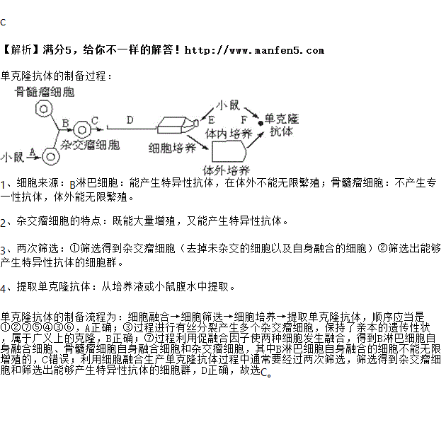 贝伐珠单抗是化疗吗_贝伐珠单抗说明书_贝伐珠单抗说明