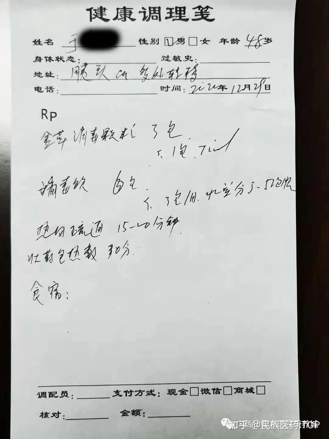 贝伐珠单抗可以报销吗_达攸同贝伐珠单抗纳入医保了吗_贝伐单抗和贝伐珠单抗