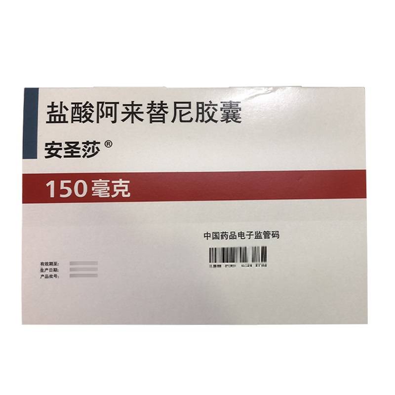 用贝伐珠单抗单药可以吗_贝伐单抗和贝伐珠单抗_贝伐珠单抗不良反应