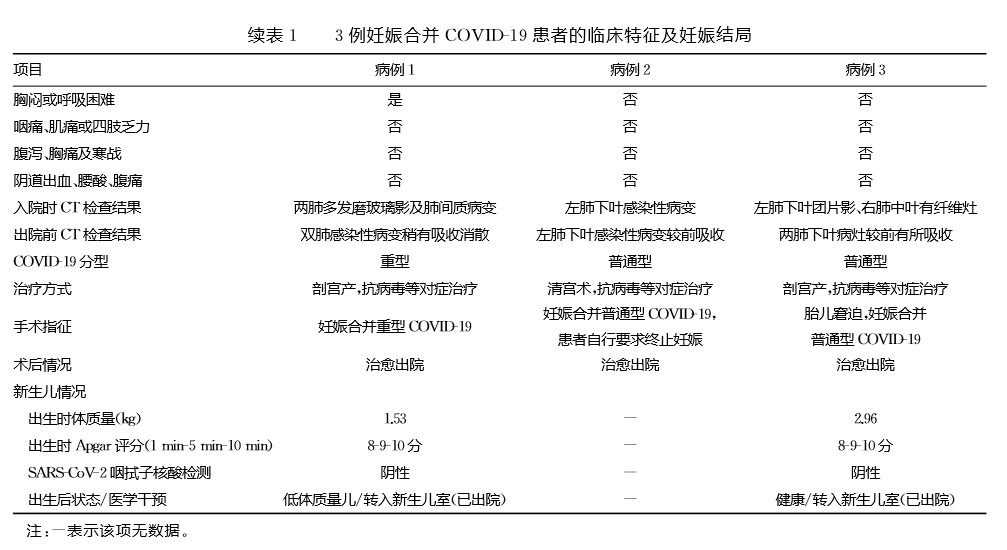 伊匹木单抗香港价格_贝利木单抗上市了_达雷木单抗疗效