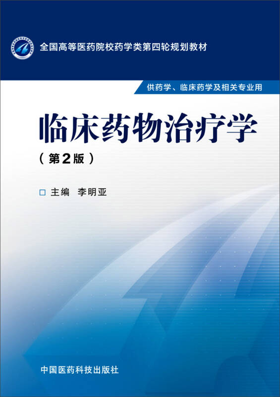 贝伐珠单抗不良反应_贝伐单抗治脑部肿瘤_贝伐珠单抗4个月后赠药