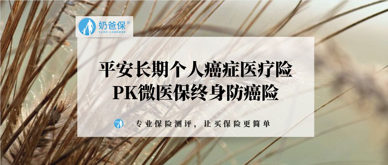 贝伐珠单抗4个月后赠药_贝伐珠单抗不良反应_贝伐单抗北京医保