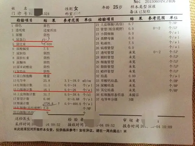 贝伐珠单抗4个月后赠药_贝伐珠单抗一年_贝伐珠单抗可以报销吗