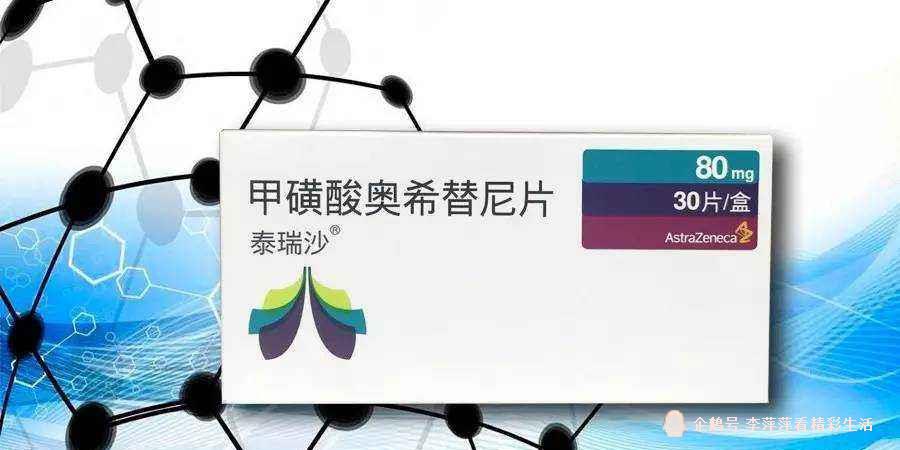 雷珠单抗纳入医保_贝伐单抗和贝伐珠单抗_贝伐珠单抗纳入湖北医保了吗