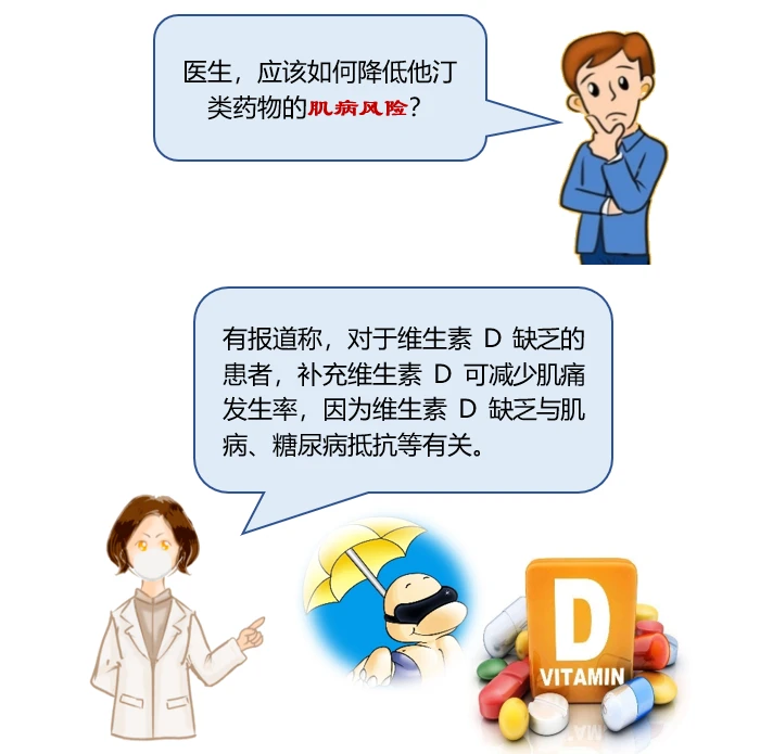 服吉非替尼吃葡萄会影响药力吗_吃玫瑰香葡萄会胖吗_必力吉真药哪里买