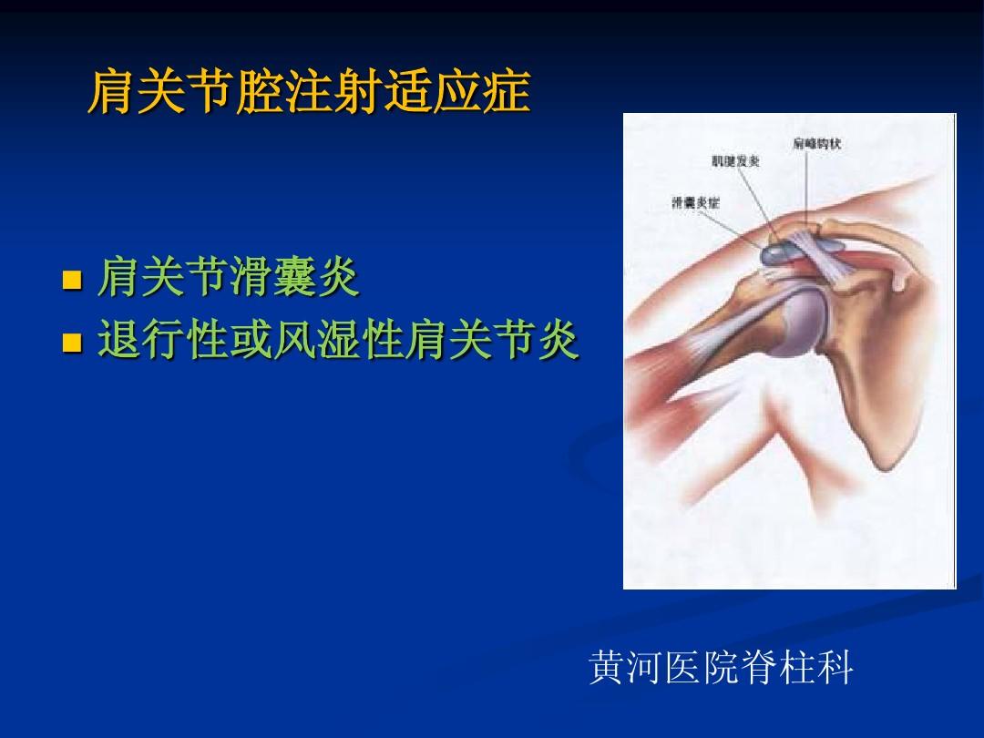 结肠癌晚期 贝伐珠单抗_贝伐珠单抗治疗肺腺癌_贝伐珠单抗会引发发烧