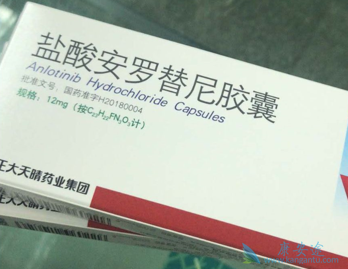 贝伐单抗赠药慈善项目_衡水农合报销靶向药贝伐单抗_贝伐珠单抗是靶向药吗