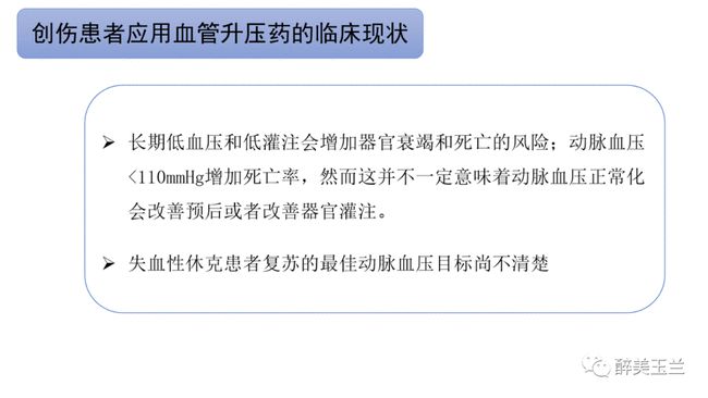 贝伐珠单抗在人体多久消失_贝伐珠单抗多少钱一支_贝伐珠单抗 耐药性