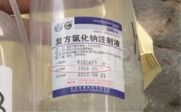 贝伐珠单抗4个月后赠药_广东贝伐珠单抗门诊报销_贝伐珠单抗 耐药性