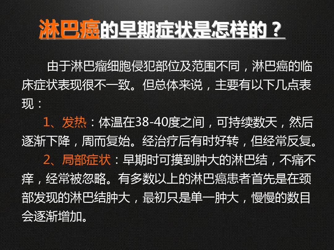 贝伐珠单抗多少钱一只_贝伐珠单抗_贝伐珠单抗对血细胞的影响