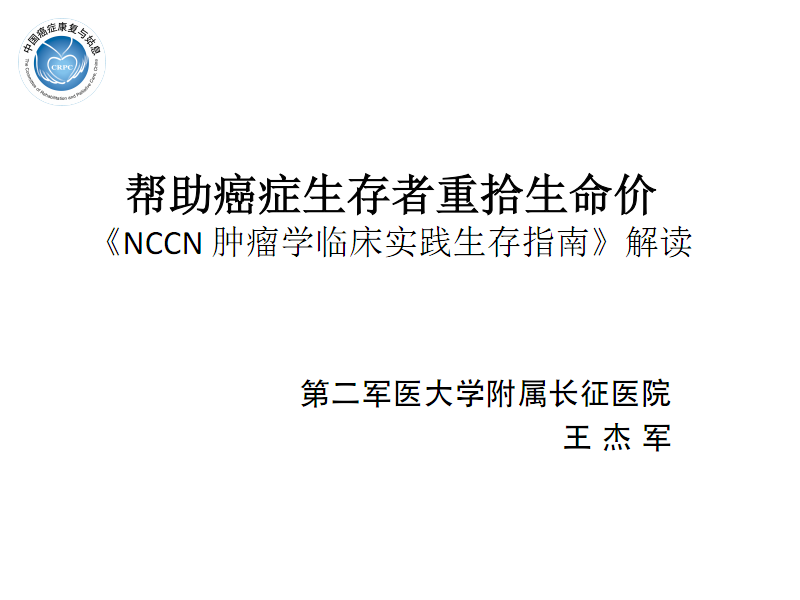 贝伐珠单抗多少钱一支_pdL1贝伐珠单抗治疗肝癌_贝伐珠单抗是靶向药吗