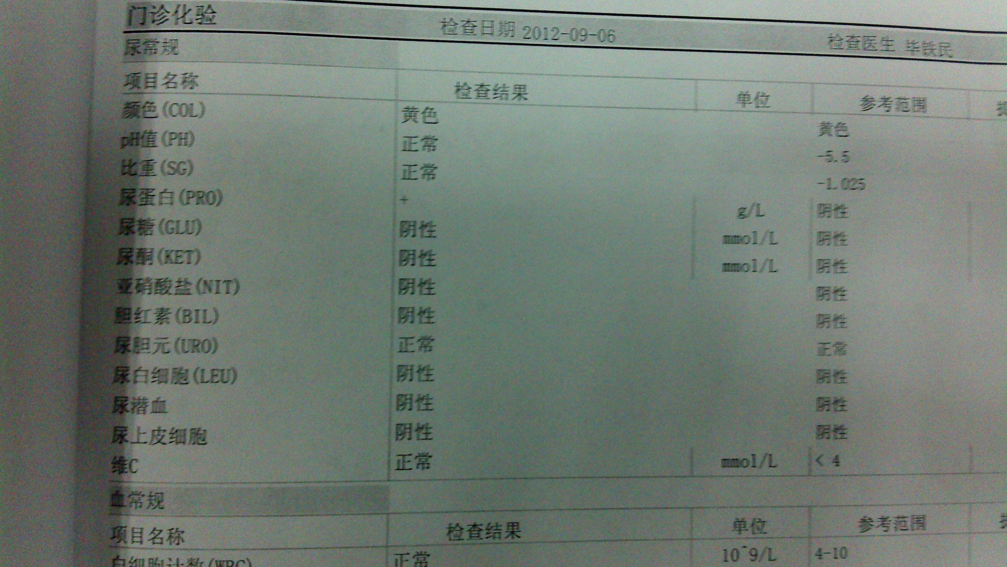 贝伐单抗要长期用吗_贝伐单抗-阿瓦斯汀大陆卖多少钱?_贝伐单抗是靶向药吗