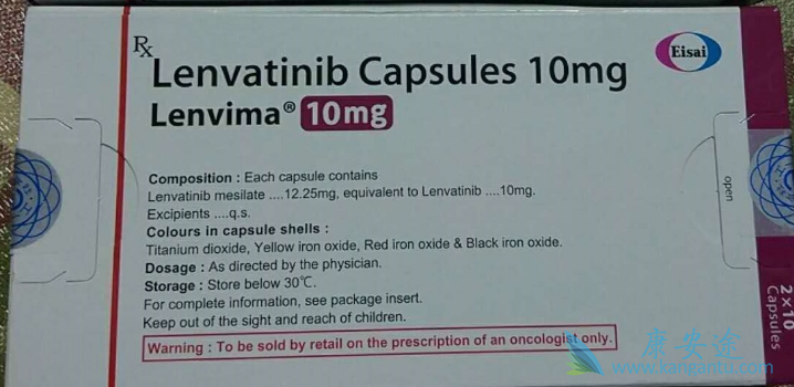 贝伐珠单抗类似物临床试验_贝伐珠单抗可以报销吗_贝伐珠单抗是化疗吗