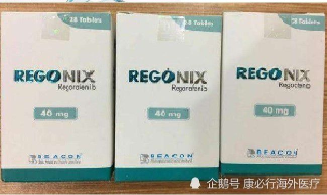 印度9291奥希替尼图片_奥斯替尼和奥希替尼_肺癌是否都适合甲磺酸奥希替尼