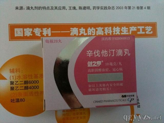 罗氏贝伐珠单抗1500_贝伐珠单抗最新价格_贝伐珠单抗4个月后赠药