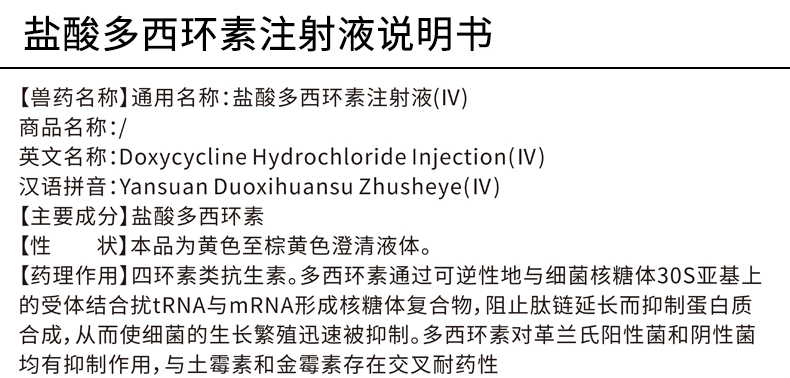 肺癌新药贝伐单抗_贝伐珠单抗是靶向药吗_贝伐单抗都是注射液吗