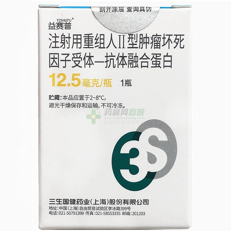 贝伐珠单抗化疗期间饮食_贝伐珠单抗与化疗顺序_贝伐珠单抗赠药