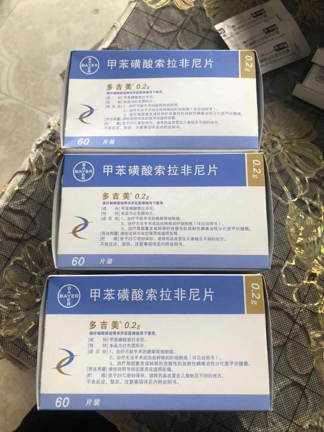 索拉非尼的剂量_索拉非尼/治疗应用_索拉非尼 舒尼替尼