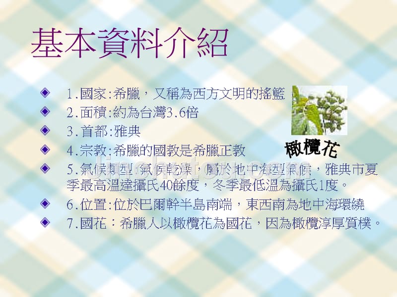 服用奥希替尼多长时间做一次检查_阿斯利康 奥希替尼_奥希替尼印度版多少钱