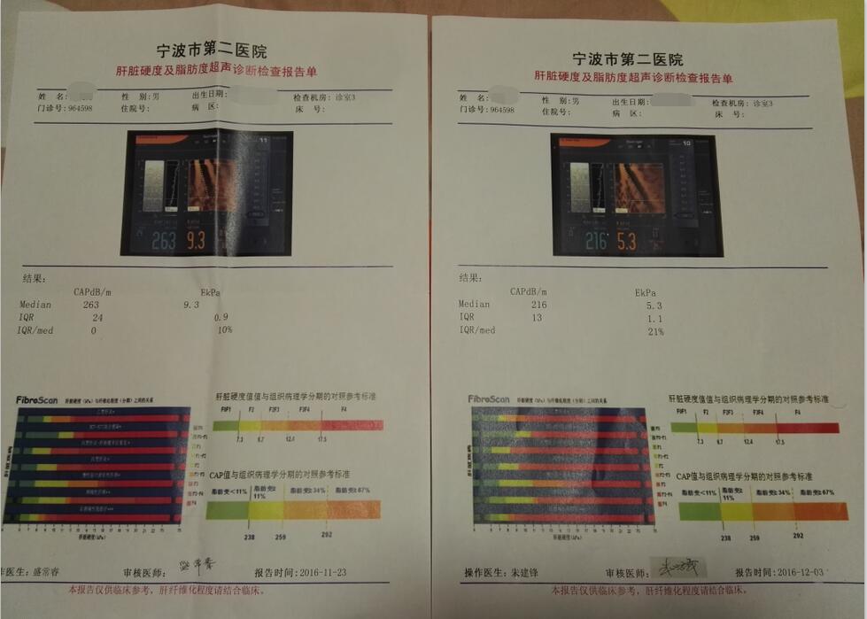 贝伐珠单抗说明书_使用贝伐单抗肝功能_贝伐单抗印度版