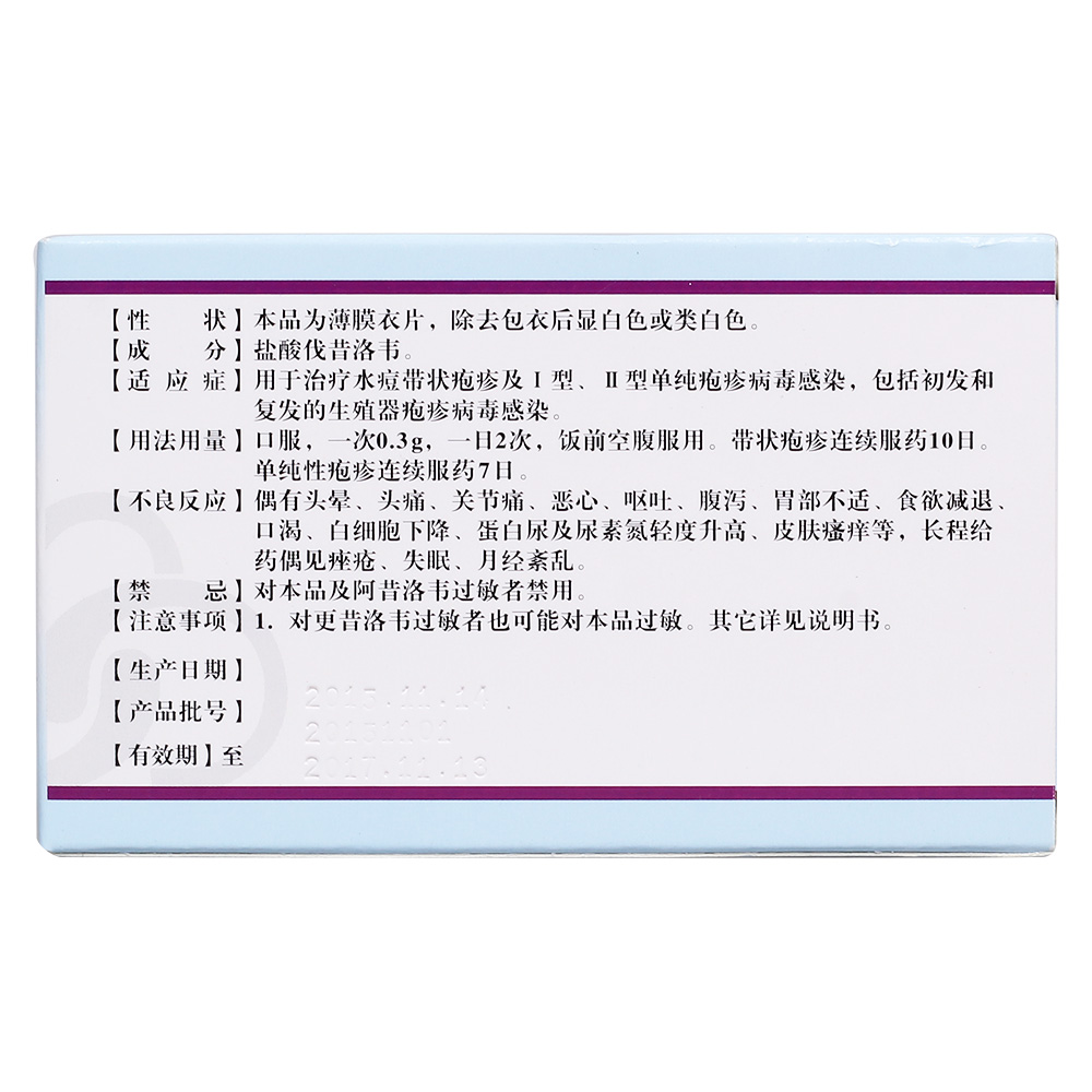 贝伐单抗在肠癌中的跨线治疗_贝伐单抗能治好直肠癌_贝伐单抗治疗哪种癌症