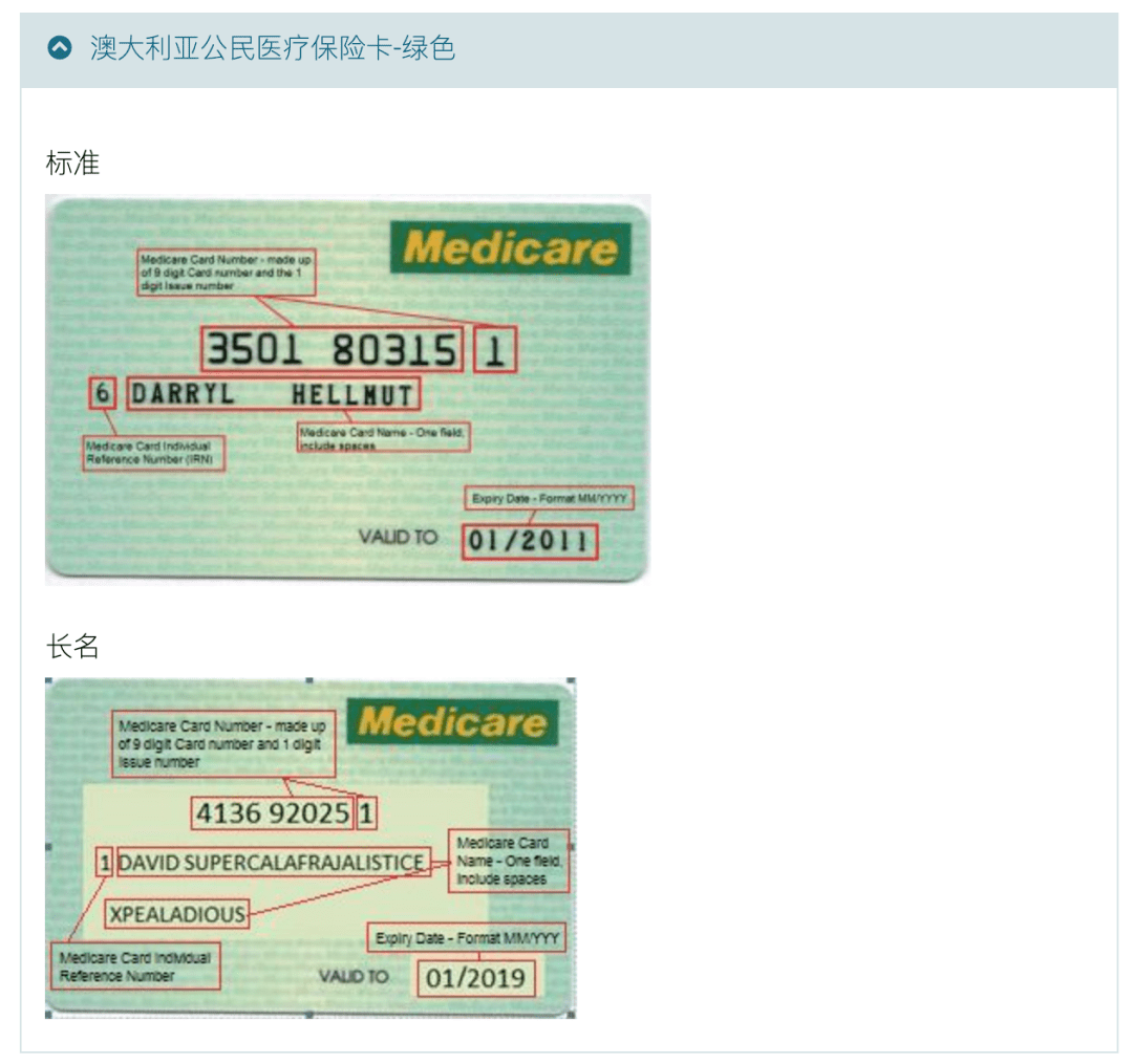 奥希替尼多少钱一盒_奥希替尼9291多少钱一个月_奥希替尼9291