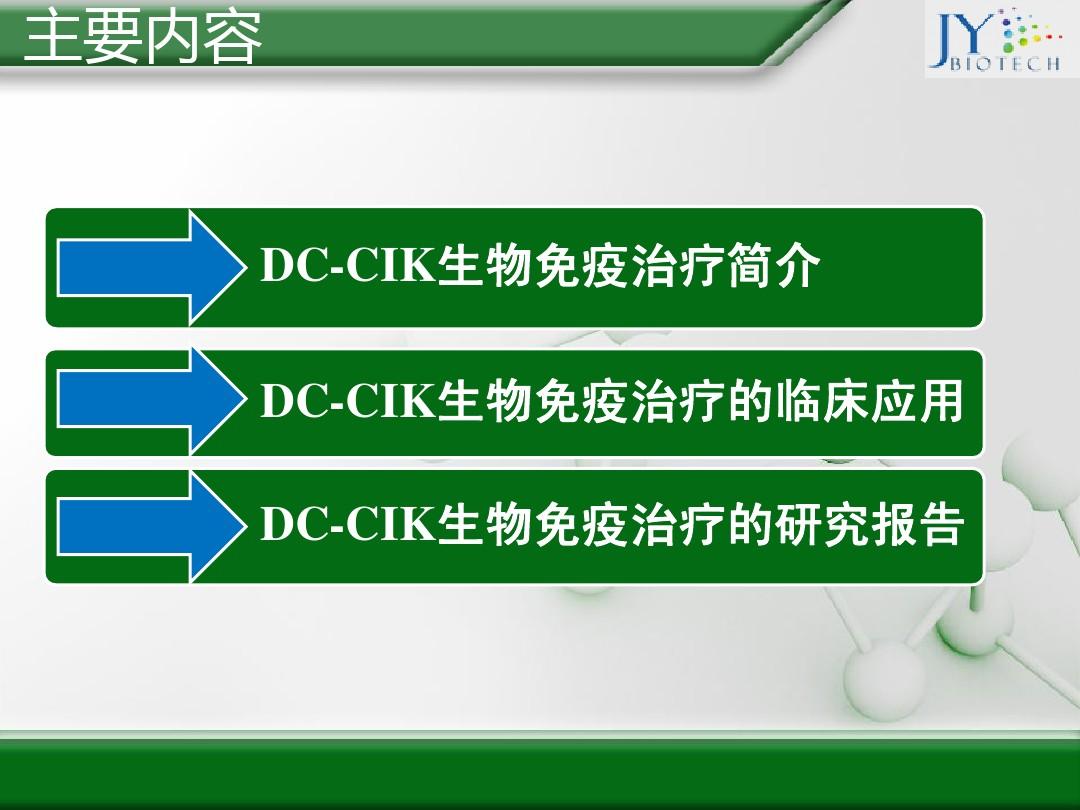 肺癌新药贝伐单抗_贝伐单抗有无效病人临床反应_贝伐单抗-阿瓦斯汀大陆卖多少钱?