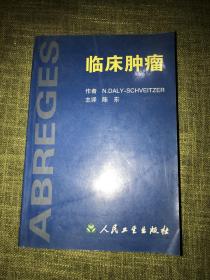 贝伐珠单抗注射液_贝伐单抗过敏反应_贝伐单抗多久有耐药性