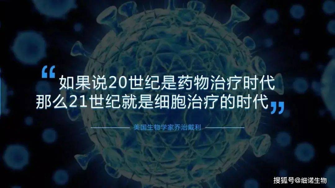 雷珠单抗价格_纳武单抗香港综合中心_纳武单抗价格