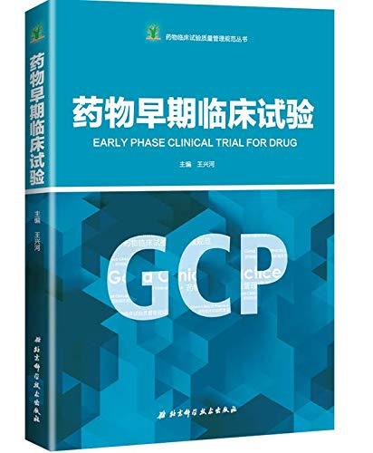 贝伐单抗是靶向药吗_贝伐单抗前列腺癌_贝伐单抗印度版