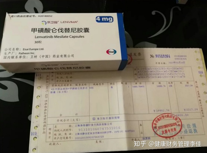 肝癌pd1可以联合索拉非尼吗_索拉非尼 肝癌有效率_索拉非尼吃好了肝癌