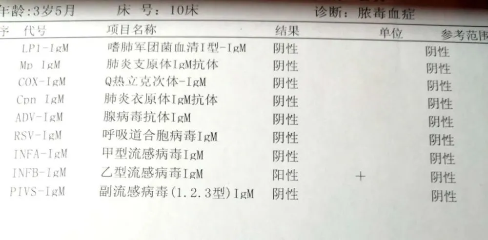 奥希替尼对骨痛的效果_9291奥希替尼价格_奥希替尼多少钱一盒