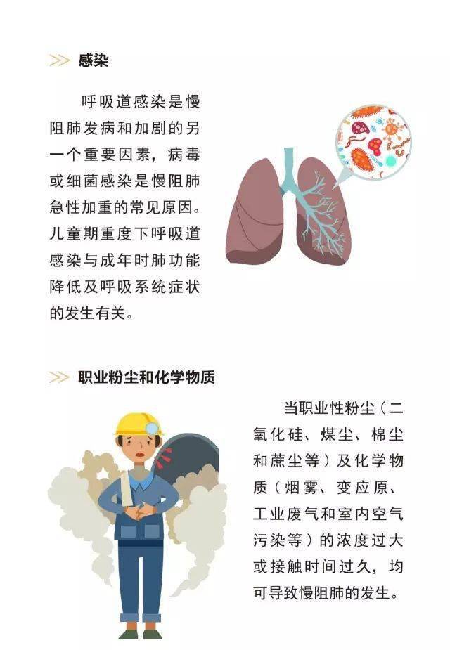 康蒂尼牌子的前列舒丸_吉林俊宏前列舒乐胶囊_吉非替尼可以治疗前列腺么