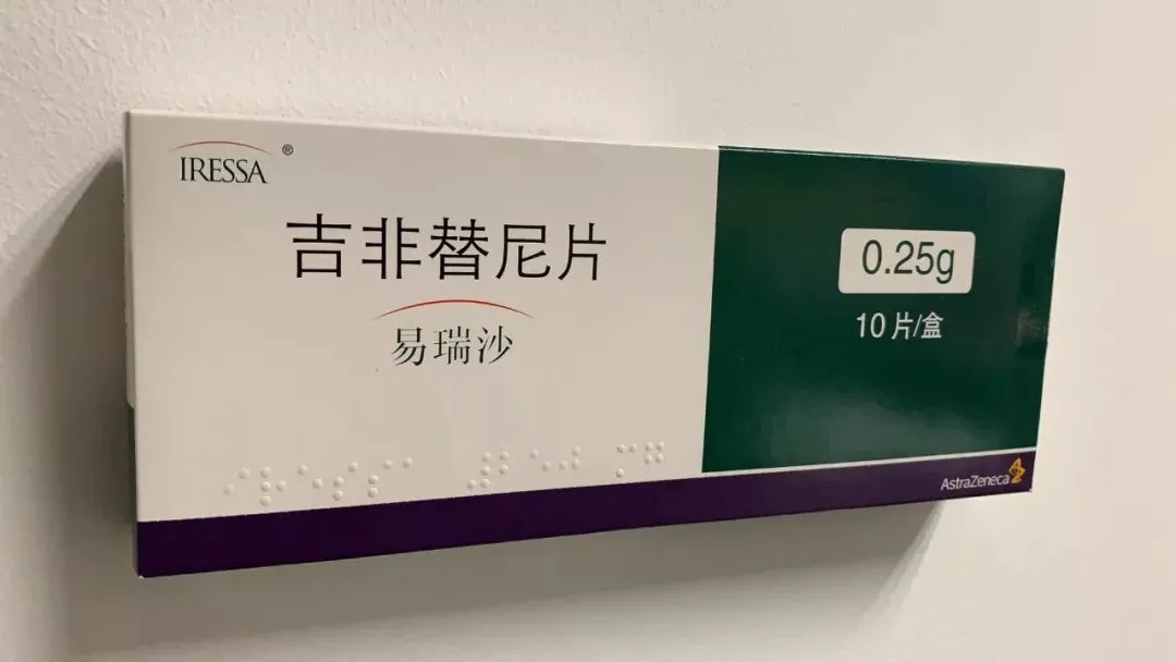 患者服用阿帕替尼评价_有没有吃吉非替尼发烧的患者_吃来那替尼有腹痛的吗