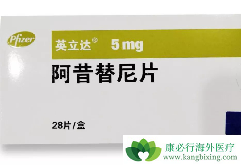 贝伐珠单抗注射液_特罗凯联合贝伐单抗肾癌_贝伐单抗耐药性