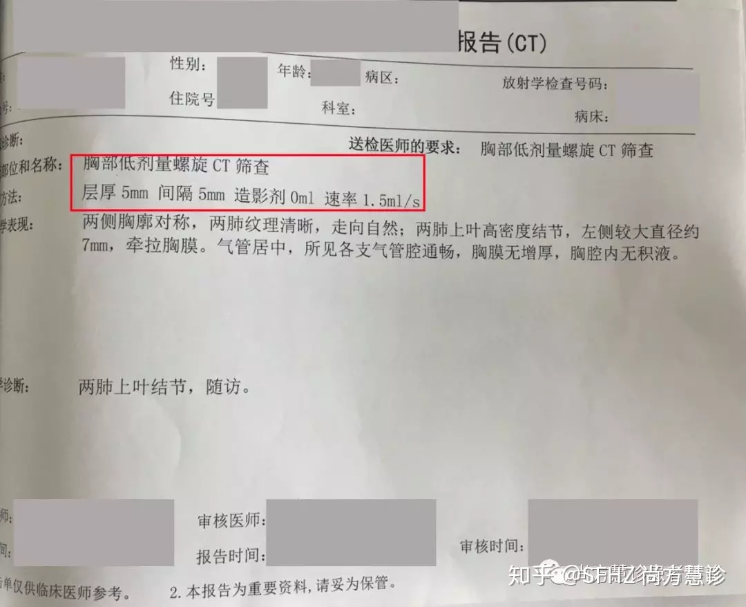 贝伐单抗小细胞肺癌肝转移_贝伐珠单抗可以报销吗_贝伐珠单抗4个月后赠药