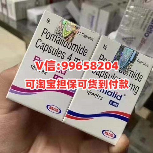 索拉非尼印度版真假_索拉非尼 肝癌_印度版索拉非尼治肝癌