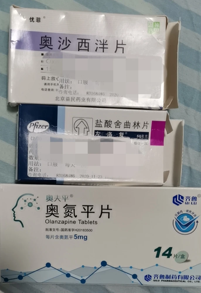 奥希替尼印度版白盒_azd 9291 奥希替尼_哪里可以买得到奥希替尼