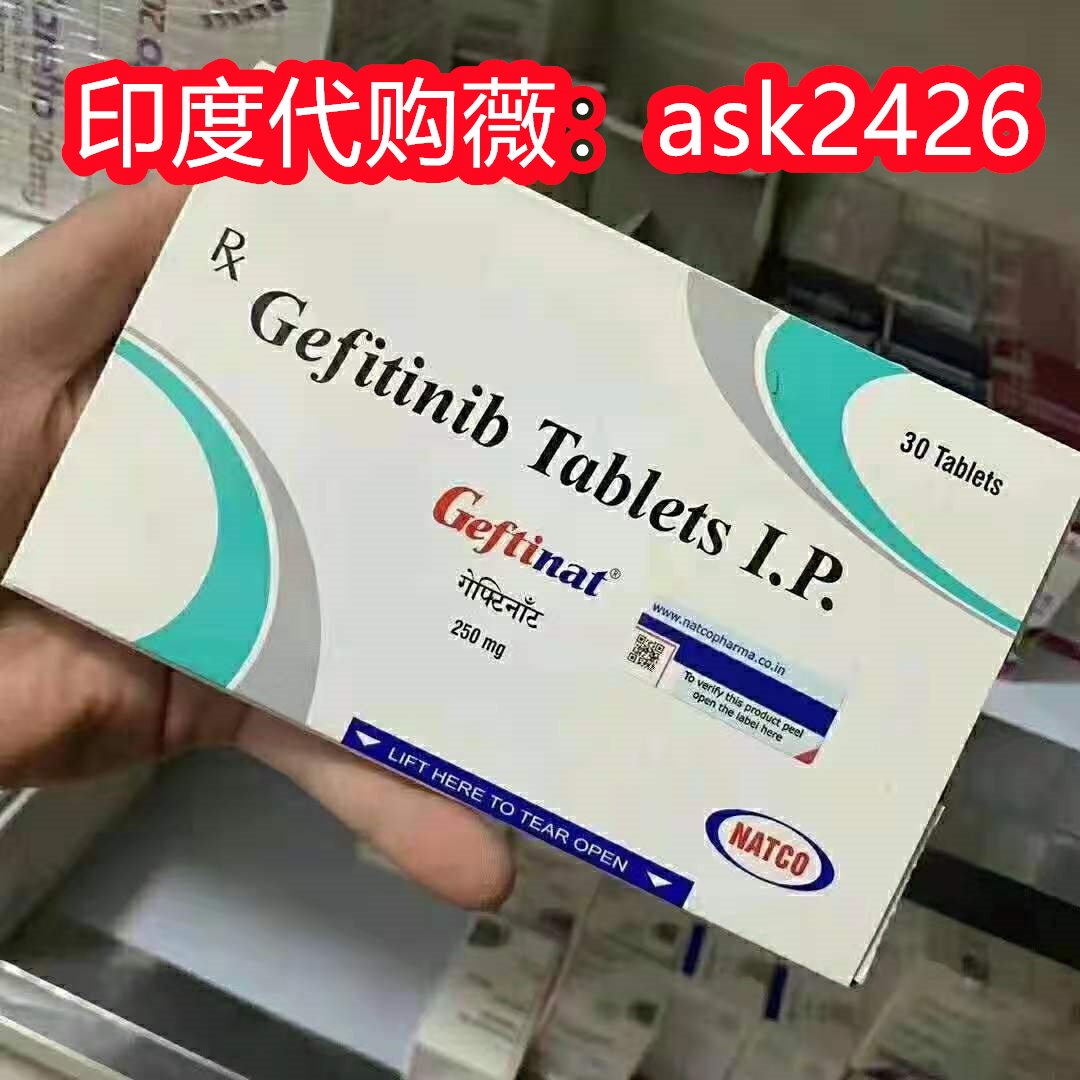 贝伐珠单抗报销后重庆_贝伐珠单抗赠药_贝伐珠单抗报销比例