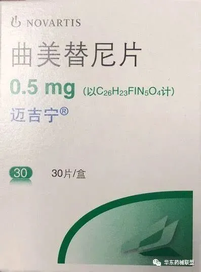 吃啥药期间能喝茶_乳腺癌化疗期间能同房吗_吉非替尼化疗期间能停药吗