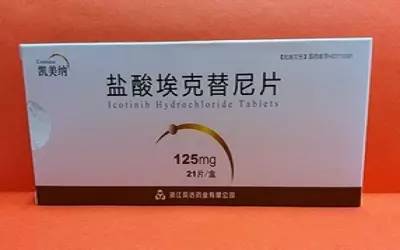 乳腺癌化疗期间能同房吗_吃啥药期间能喝茶_吉非替尼化疗期间能停药吗