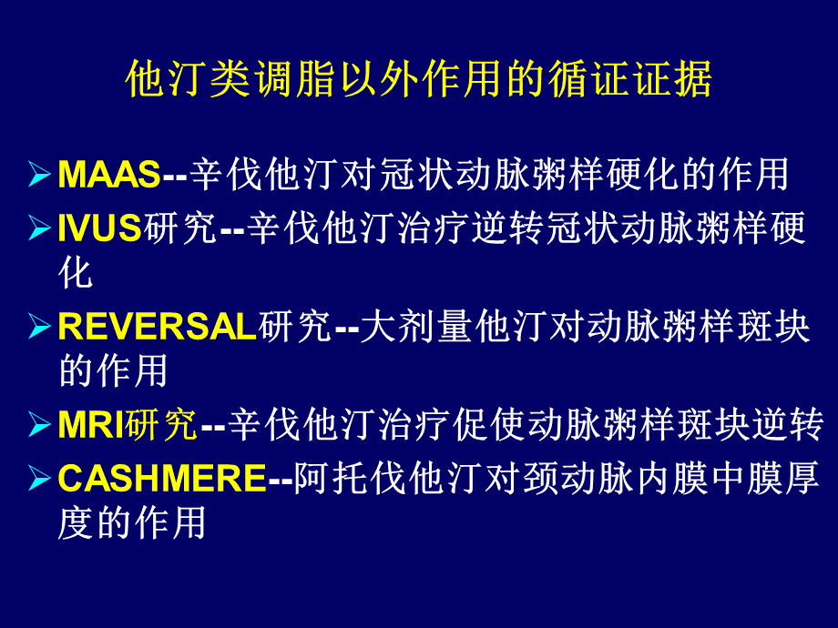 贝伐珠单抗有国内生产厂家_贝伐珠单抗的副作用_贝伐珠单抗可以报销吗