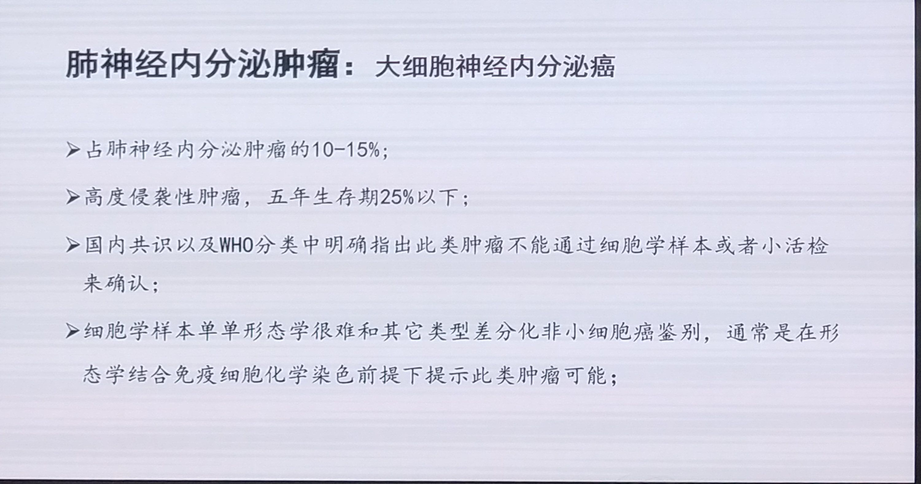 脑积水用贝伐单抗_西妥昔单抗贝伐单抗_贝伐单抗是靶向药吗