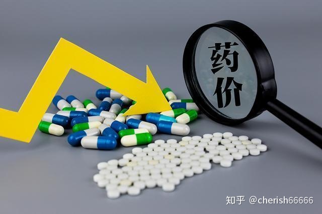 半月清狐臭粉指定药店_吉非替尼西安医保指定购药店_石家庄伟哥指定药店