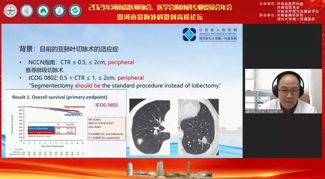 2017年肺癌最新靶向药_肺癌生物靶向药吉非替尼副作用_肺癌靶向药 基因突变