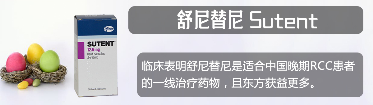 手机放裤兜导致精子畸形_服用吉非替尼影响精子畸形_精子畸形胎儿会畸形吗