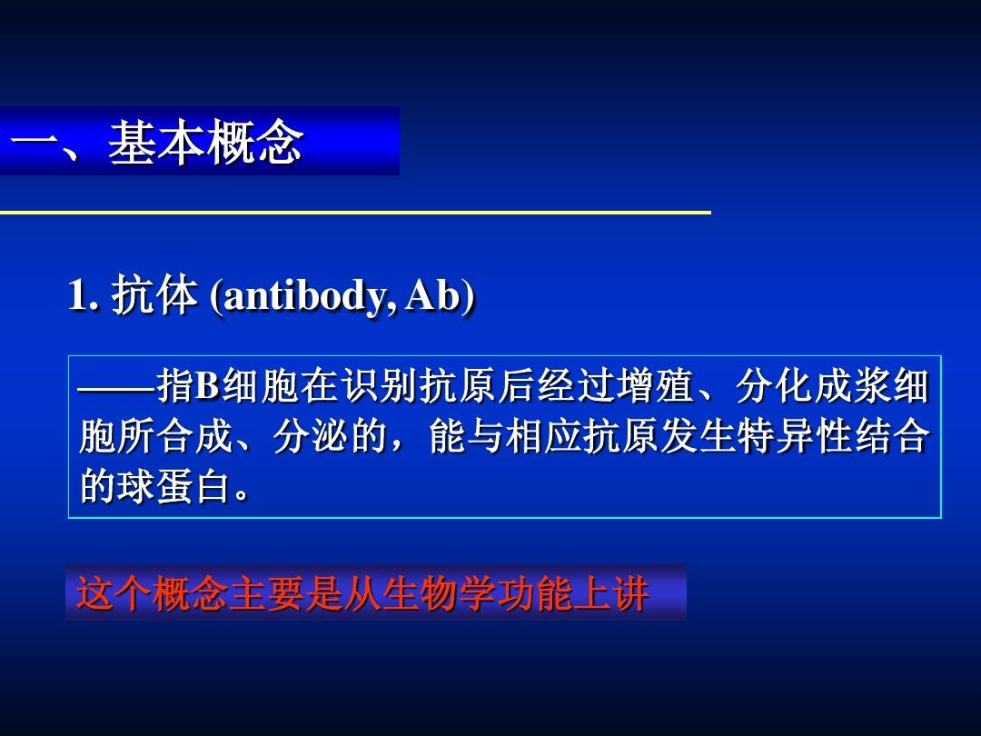 贝伐珠单抗4个月后赠药_贝伐珠单抗_贝伐单抗多久产生作用