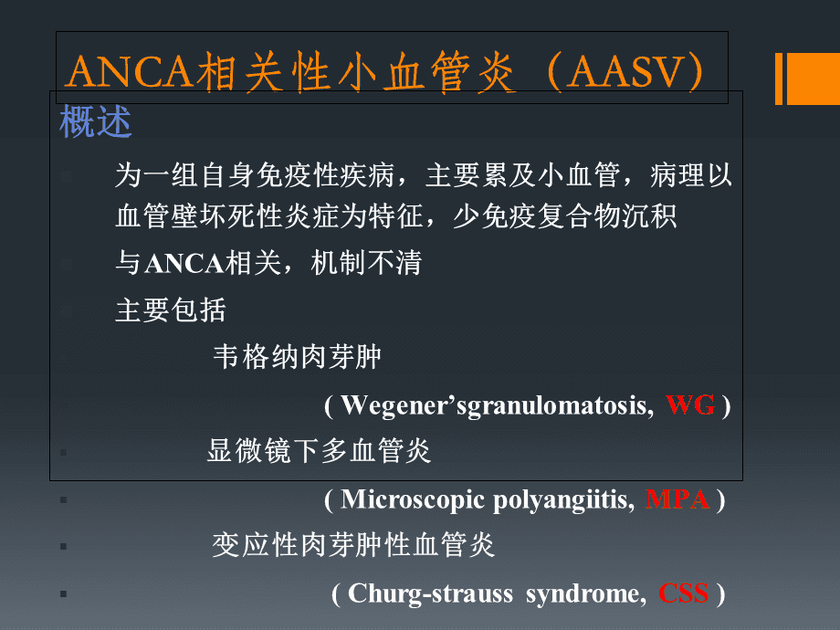 印度版奥希替尼_9291奥希替尼价格_吃奥希替尼会不会便秘