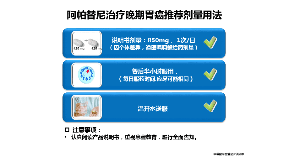 吉非替尼是不可逆抑制剂_纸浆漂白剂是可逆的吗?_氯化铁和碘化钾是可逆